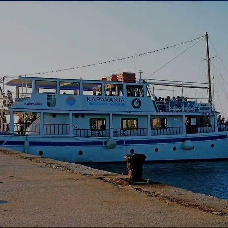 Fantastic Four Lägenhet Neoi Epivatai