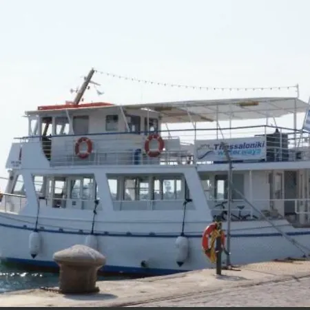 Fantastic Four Appartamento